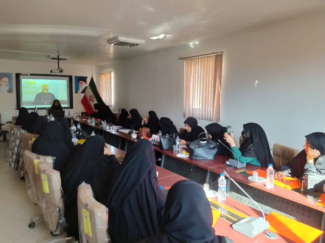 پوشش خبري همايش آموزشي مديرا کانون هاي تخصصي خواهران مساجد(خراسان جنوبي)