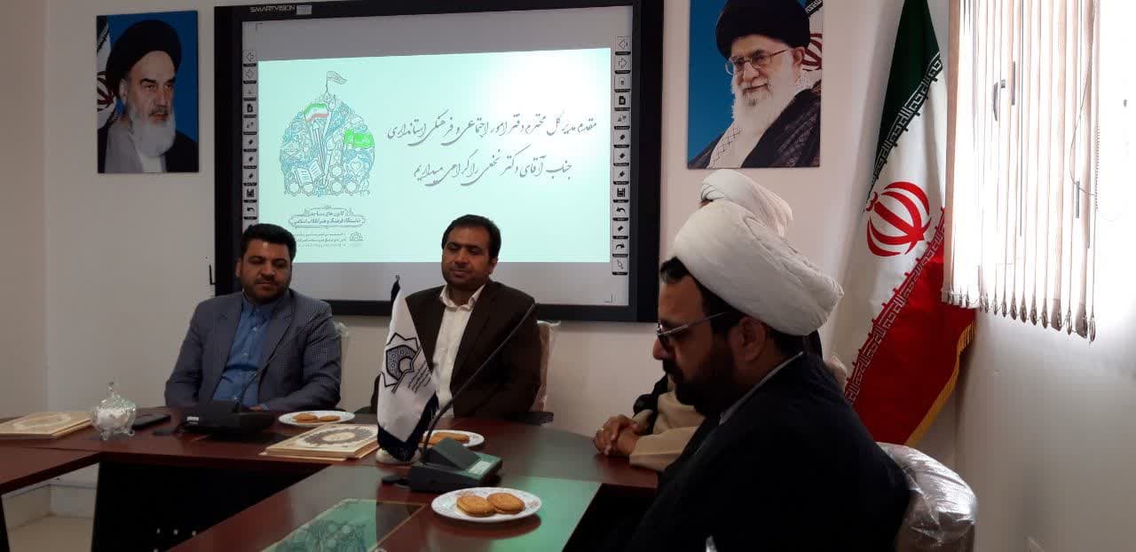 کانون هاي فرهنگي هنري به سمت فعاليت هاي تخصصي سوق يابند