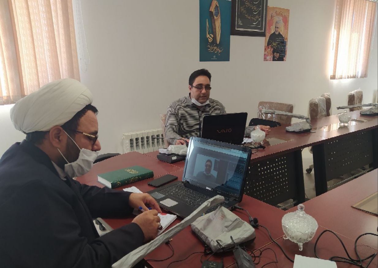 نشست مجازي پرسش و پاسخ مديران کانون‌هاي فرهنگي هنري مساجد خراسان جنوبي برگزار شد